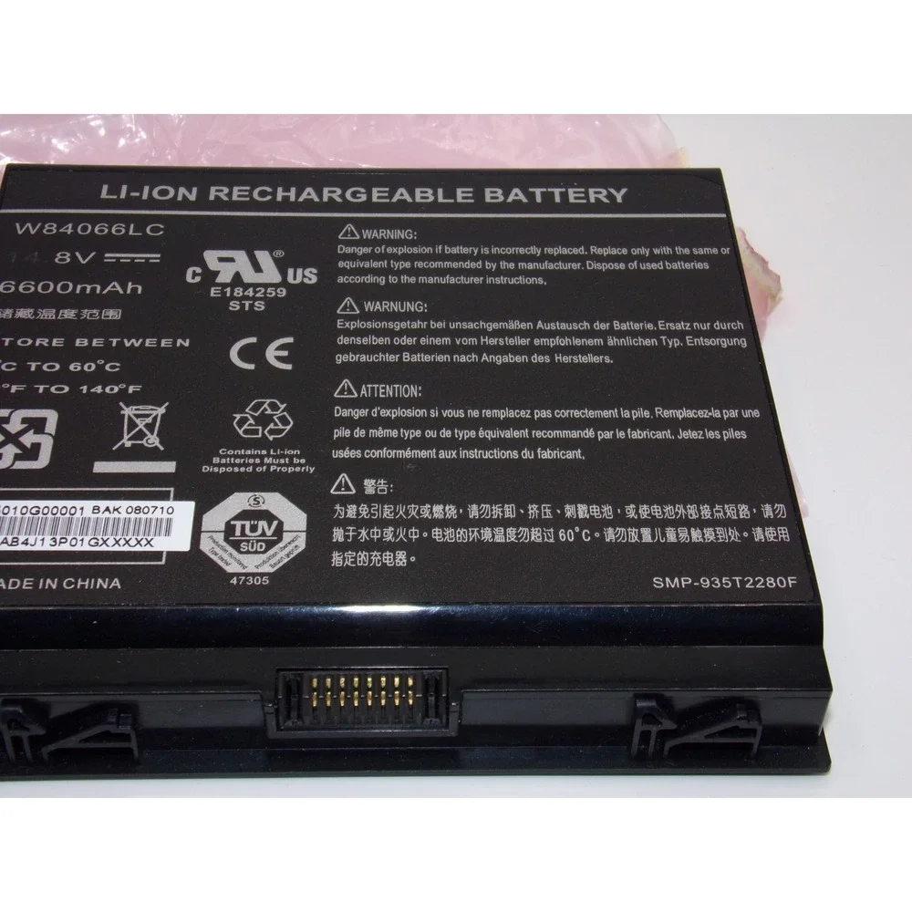 SMP-935T2280F battery